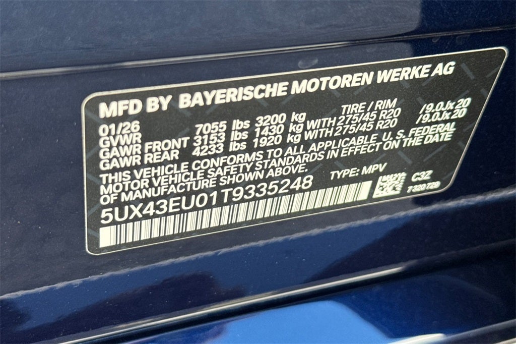 2026 BMW X5 xDrive50e