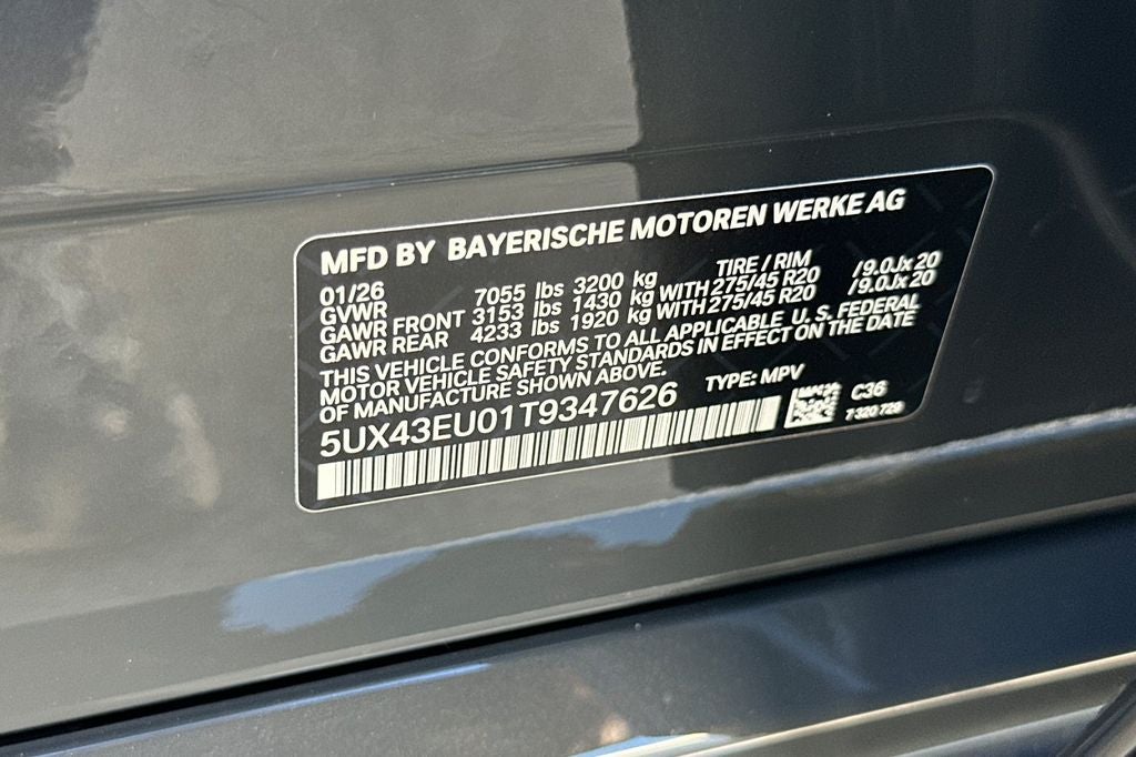 2026 BMW X5 xDrive50e