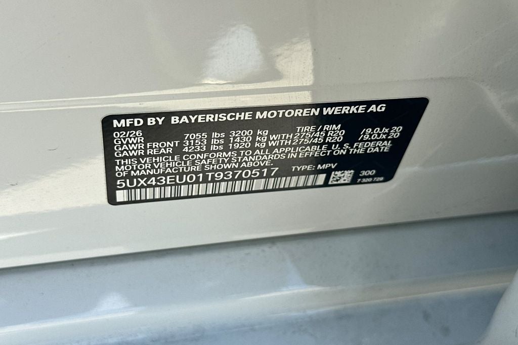 2026 BMW X5 xDrive50e