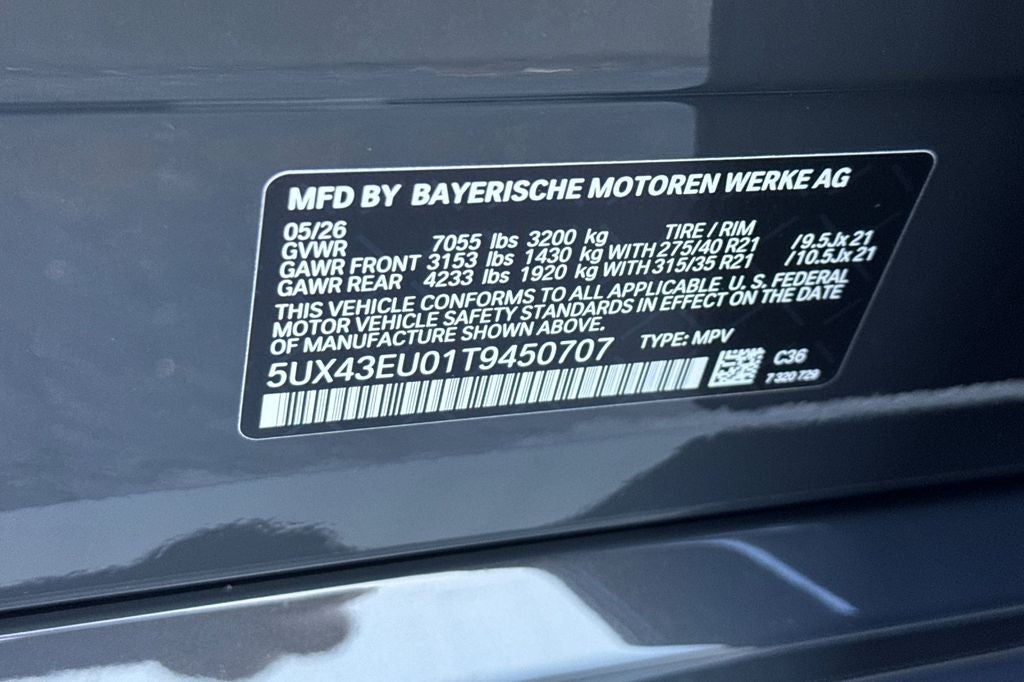 2026 BMW X5 xDrive50e