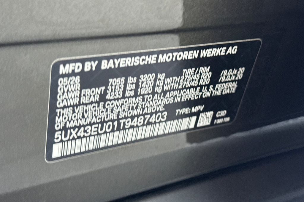 2026 BMW X5 xDrive50e