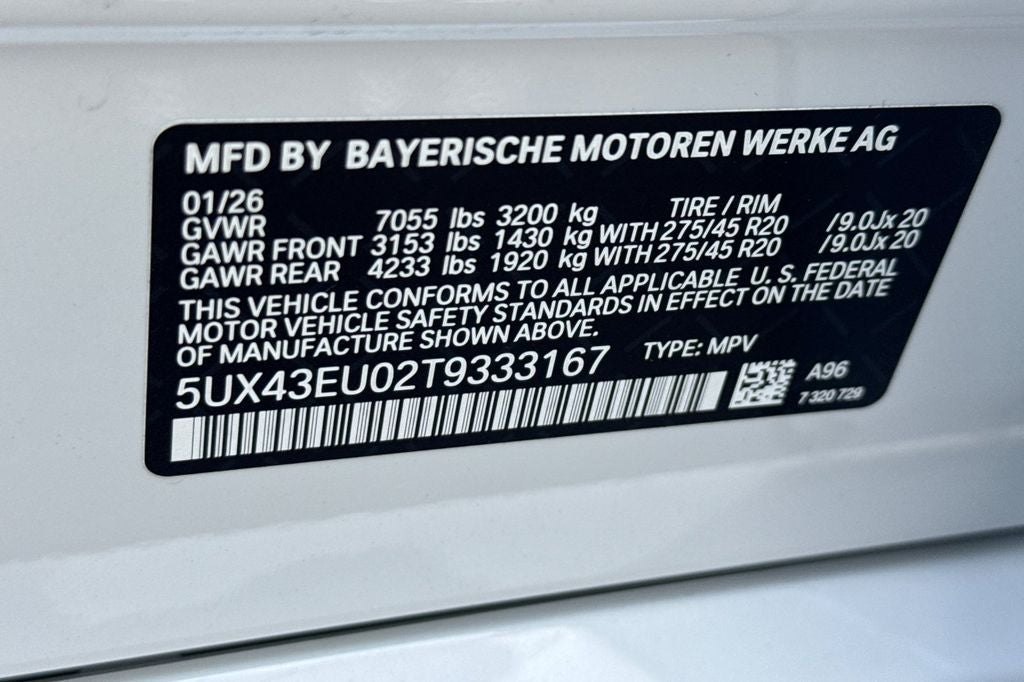 2026 BMW X5 xDrive50e