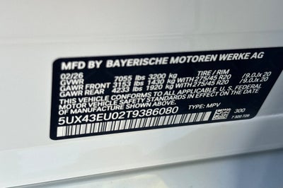 2026 BMW X5 xDrive50e