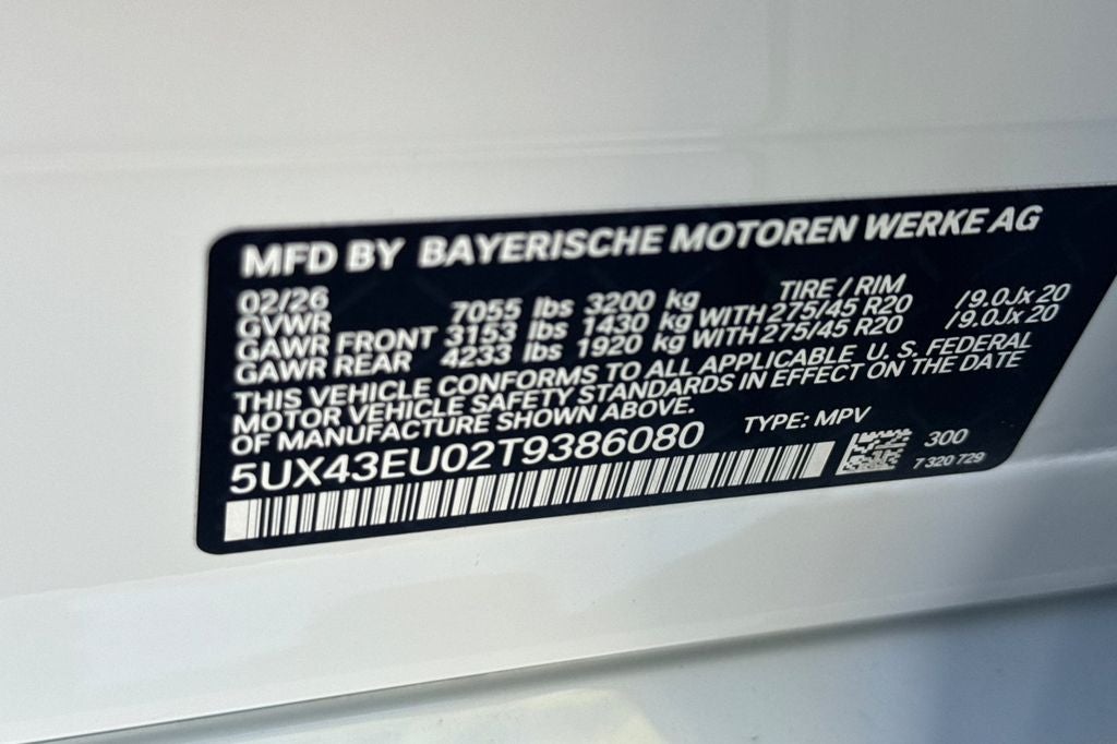 2026 BMW X5 xDrive50e