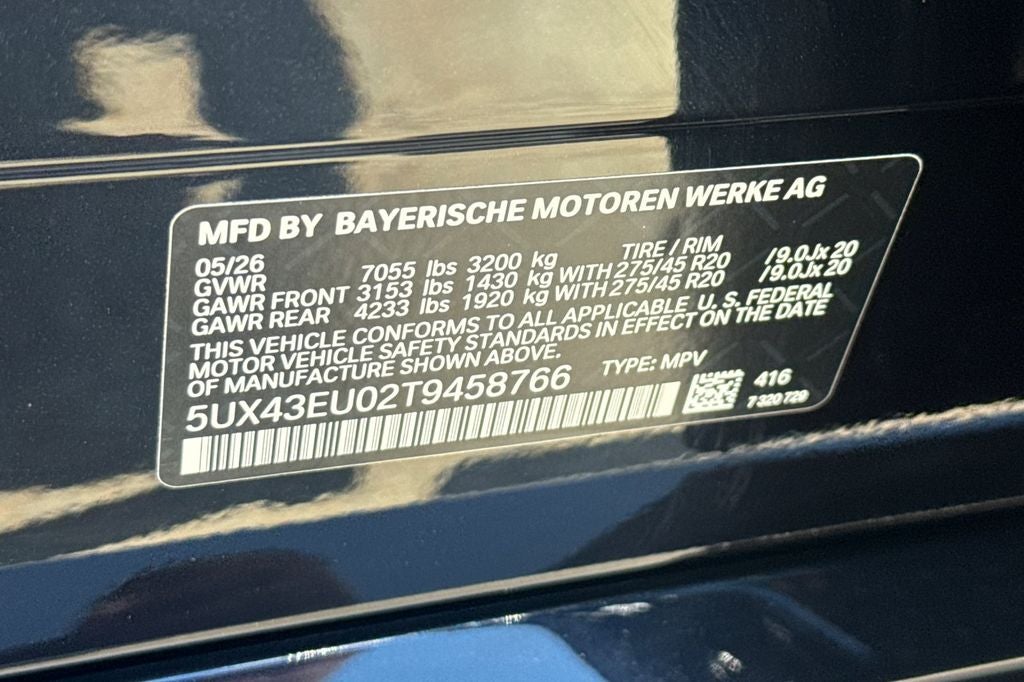 2026 BMW X5 xDrive50e