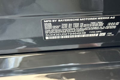 2026 BMW X5 xDrive50e