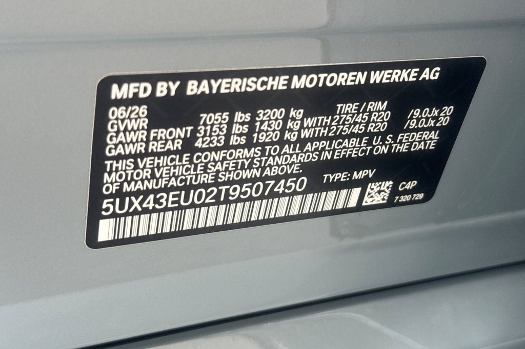 2026 BMW X5 xDrive50e