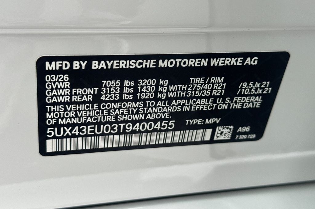 2026 BMW X5 xDrive50e