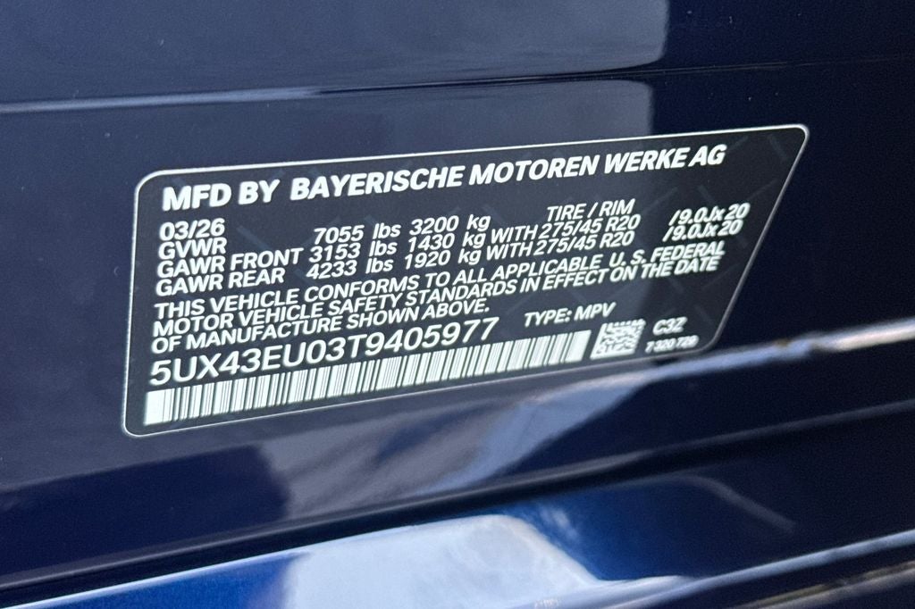 2026 BMW X5 xDrive50e