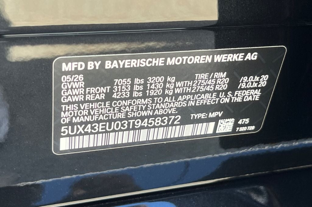 2026 BMW X5 xDrive50e