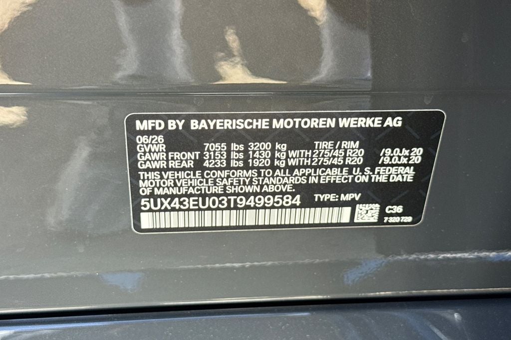 2026 BMW X5 xDrive50e