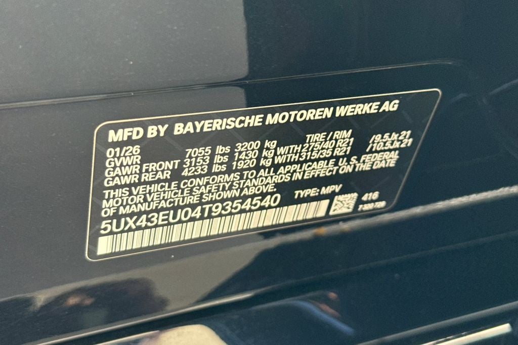 2026 BMW X5 xDrive50e