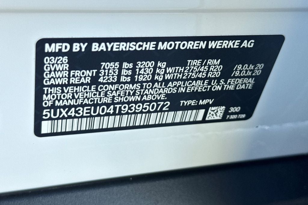 2026 BMW X5 xDrive50e