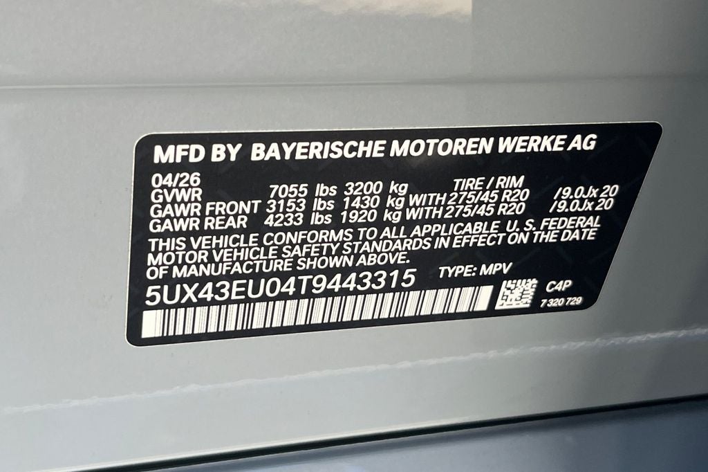 2026 BMW X5 xDrive50e