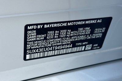 2026 BMW X5 xDrive50e