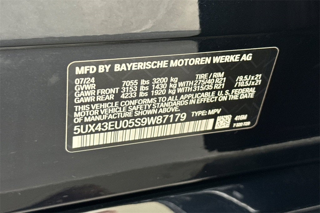 2025 BMW X5 xDrive50e