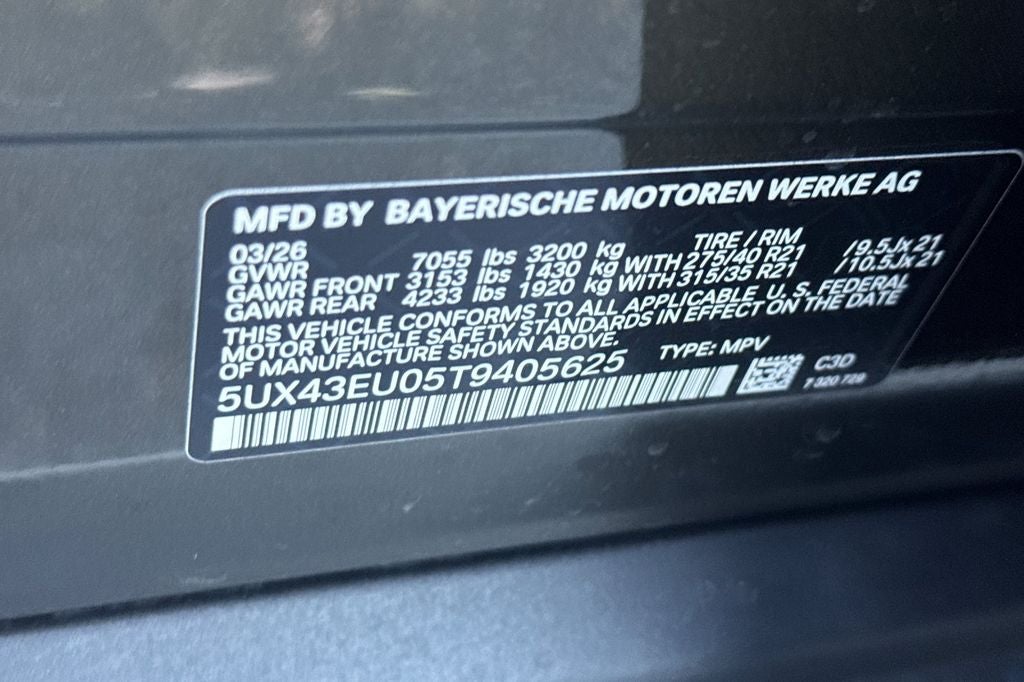 2026 BMW X5 xDrive50e