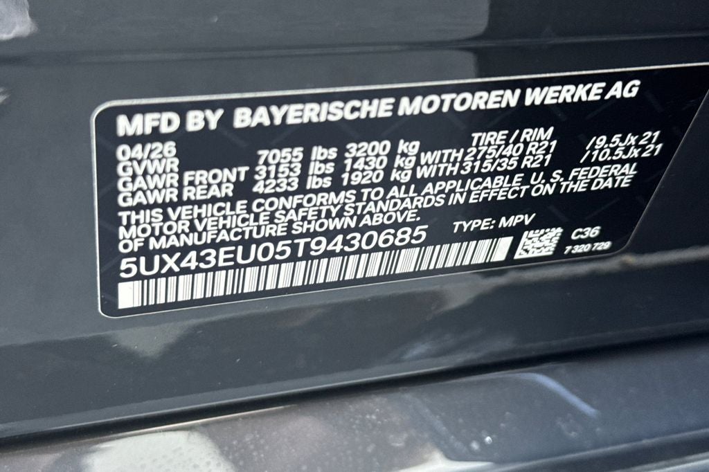 2026 BMW X5 xDrive50e