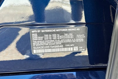 2026 BMW X5 xDrive50e