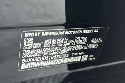 2026 BMW X5 xDrive50e
