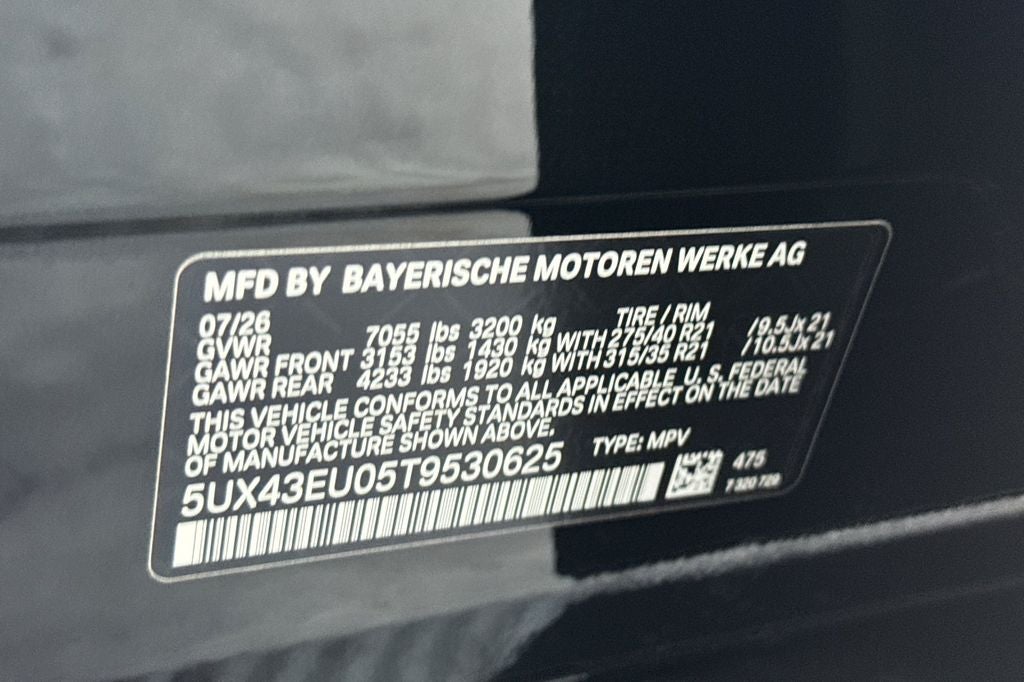 2026 BMW X5 xDrive50e