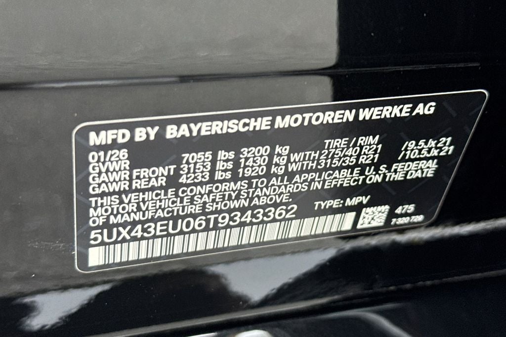 2026 BMW X5 xDrive50e
