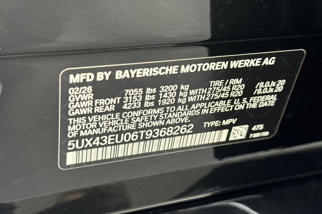 2026 BMW X5 xDrive50e
