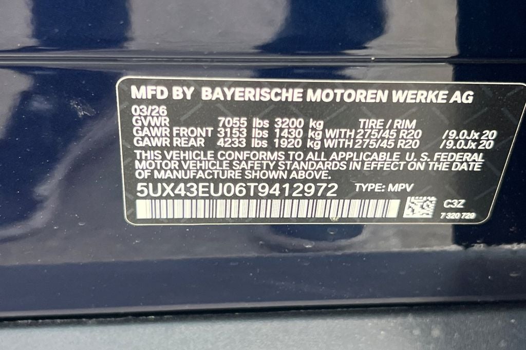 2026 BMW X5 xDrive50e