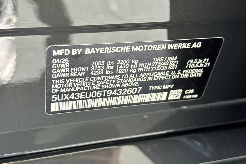 2026 BMW X5 xDrive50e