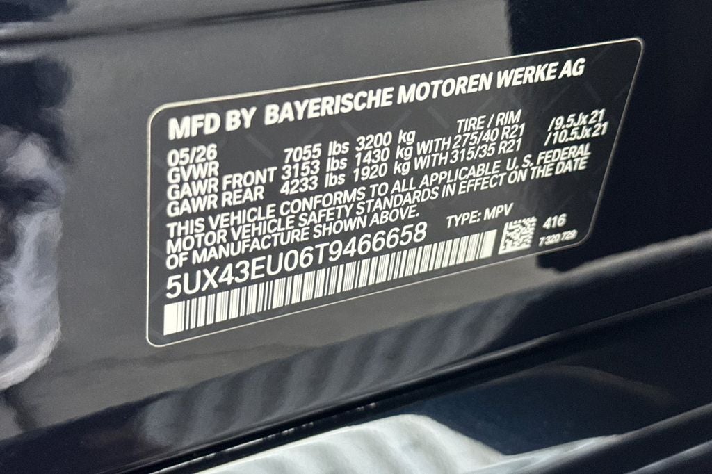 2026 BMW X5 xDrive50e