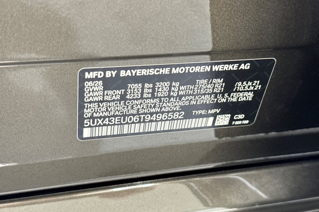 2026 BMW X5 xDrive50e