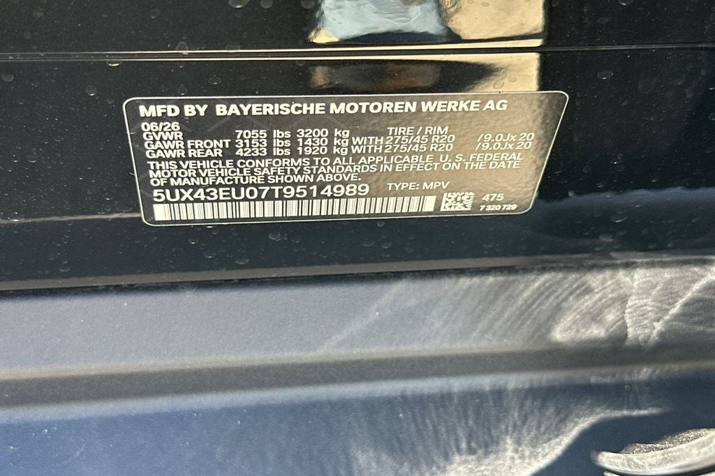 2026 BMW X5 xDrive50e