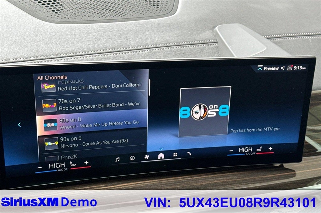 2024 BMW X5 xDrive50e