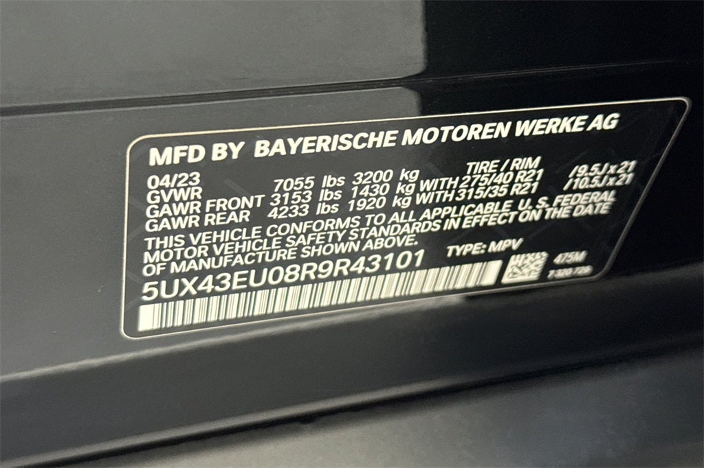 2024 BMW X5 xDrive50e