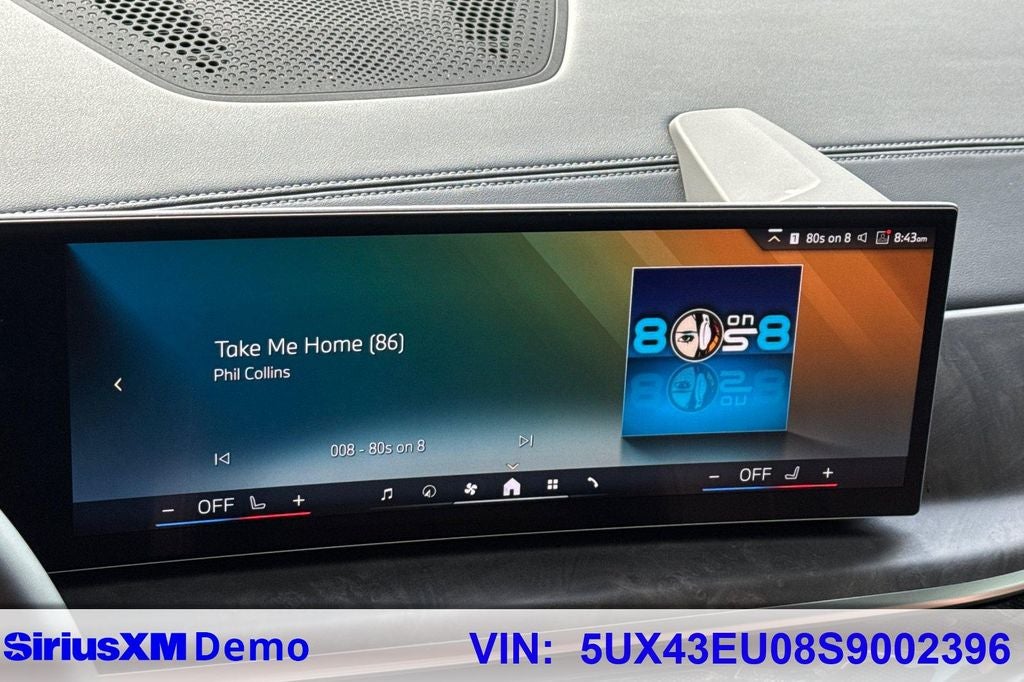 2025 BMW X5 xDrive50e