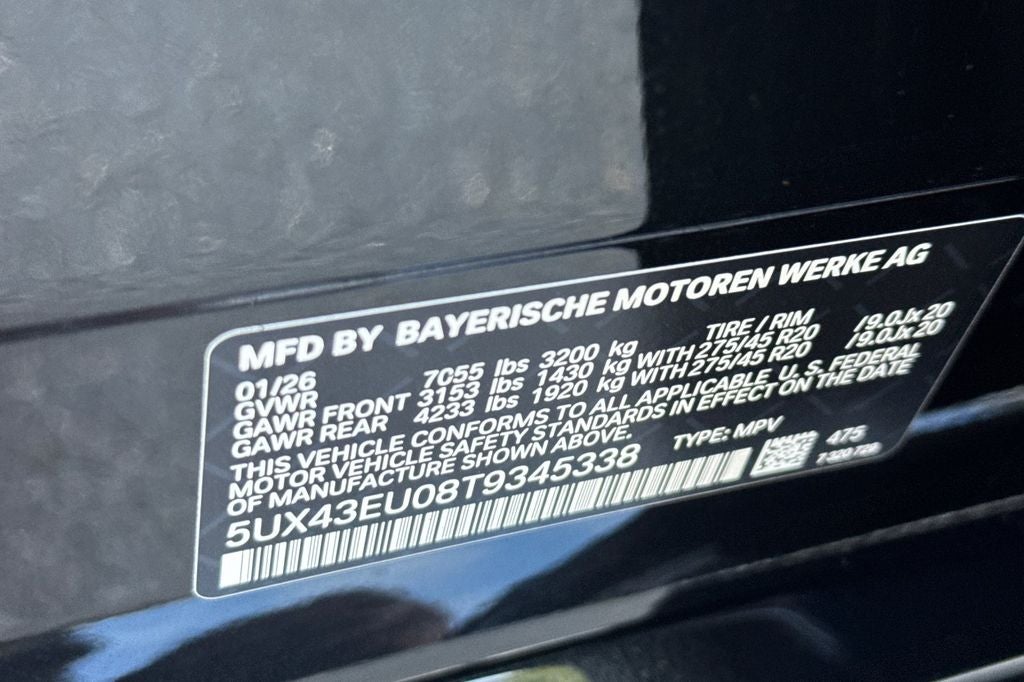 2026 BMW X5 xDrive50e