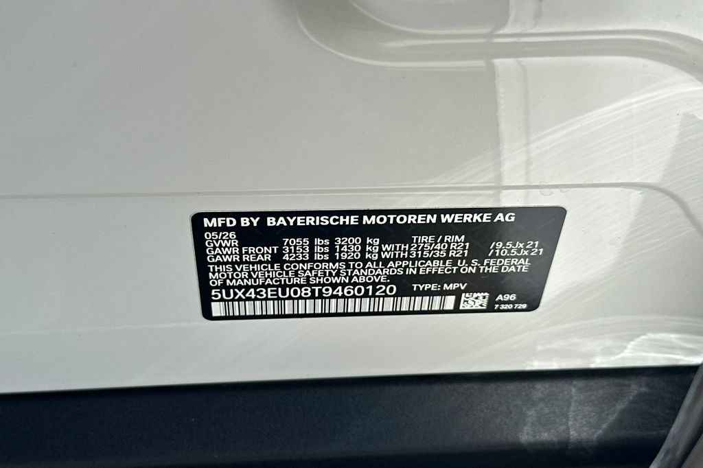 2026 BMW X5 xDrive50e