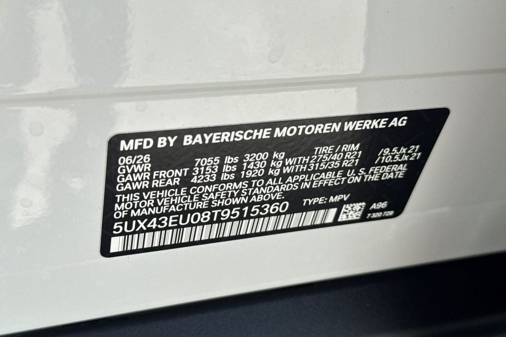 2026 BMW X5 xDrive50e
