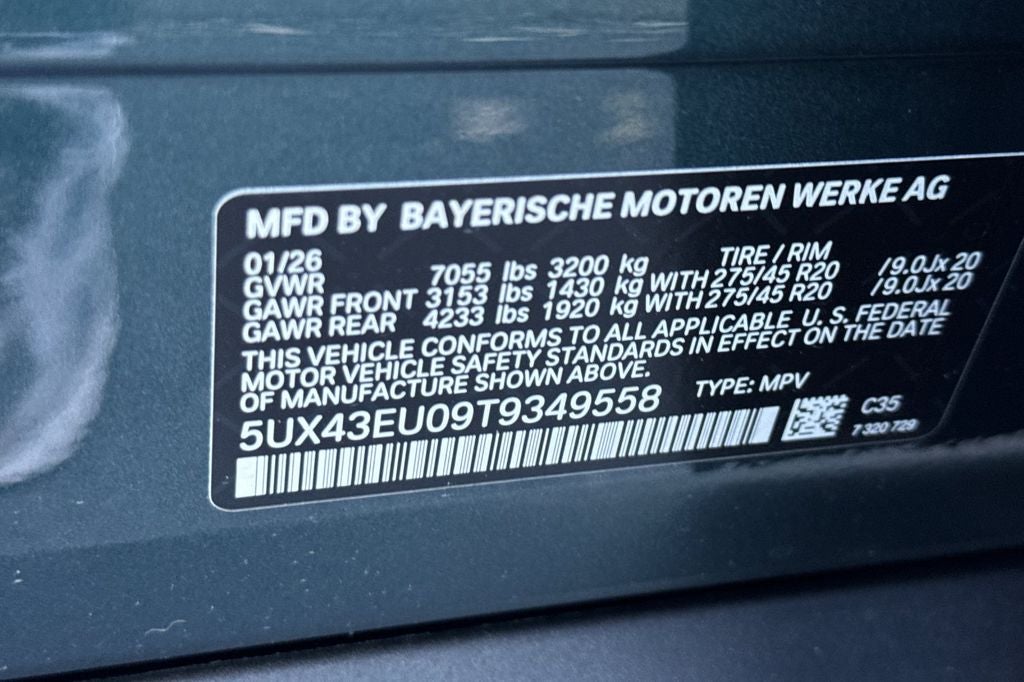 2026 BMW X5 xDrive50e