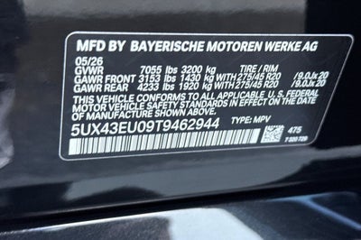 2026 BMW X5 xDrive50e