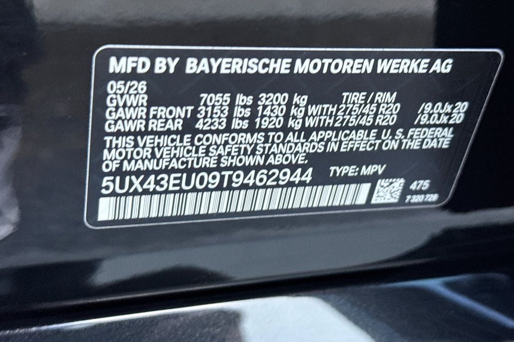 2026 BMW X5 xDrive50e