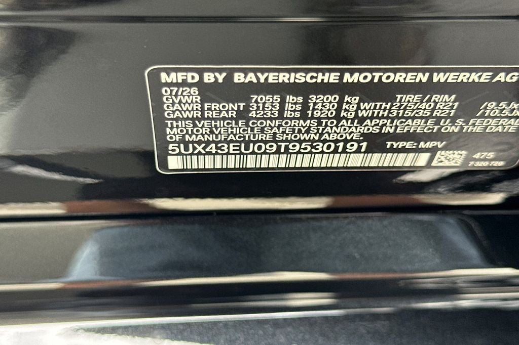 2026 BMW X5 xDrive50e