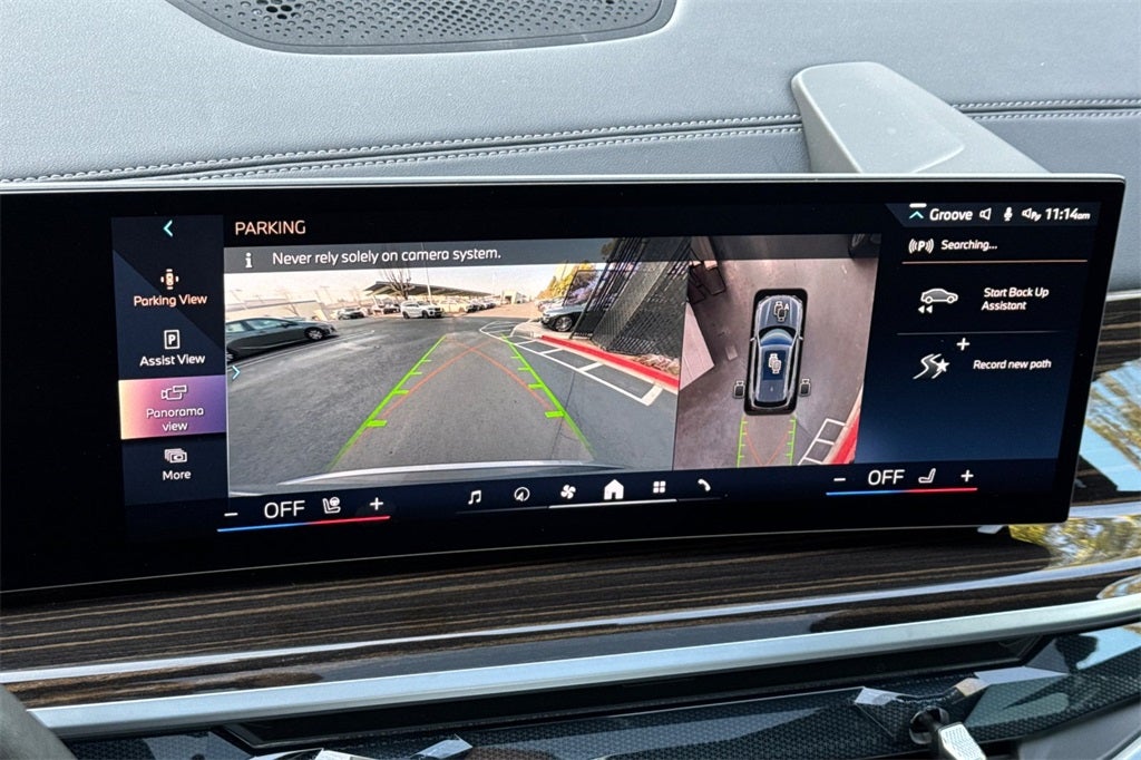 2025 BMW X5 xDrive50e