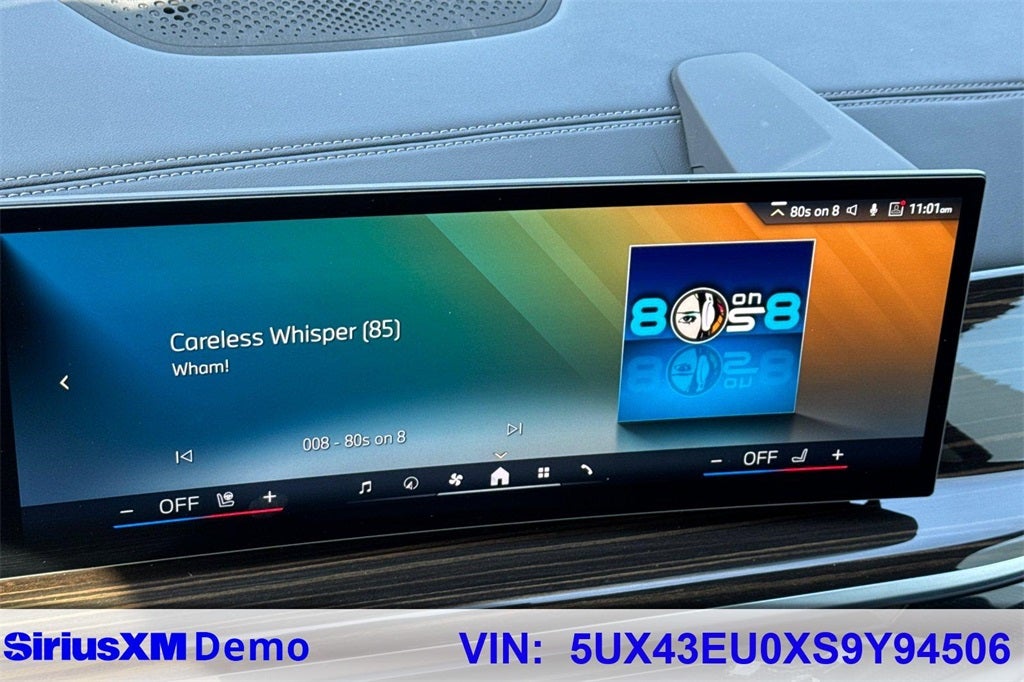 2025 BMW X5 xDrive50e