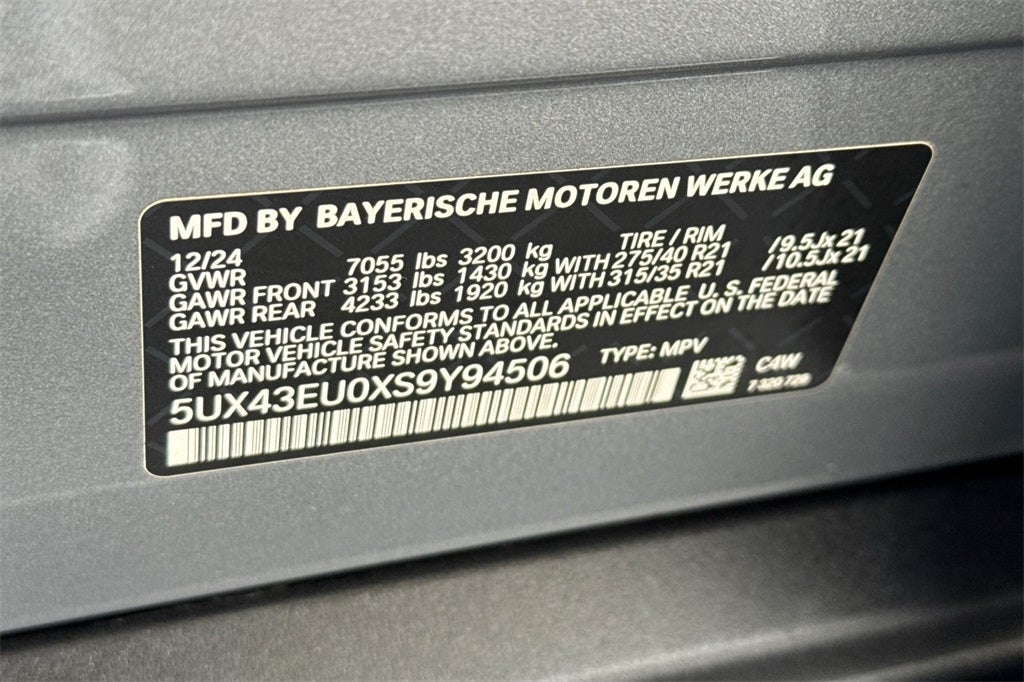 2025 BMW X5 xDrive50e