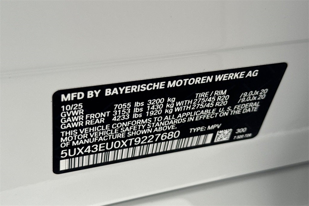 2026 BMW X5 xDrive50e