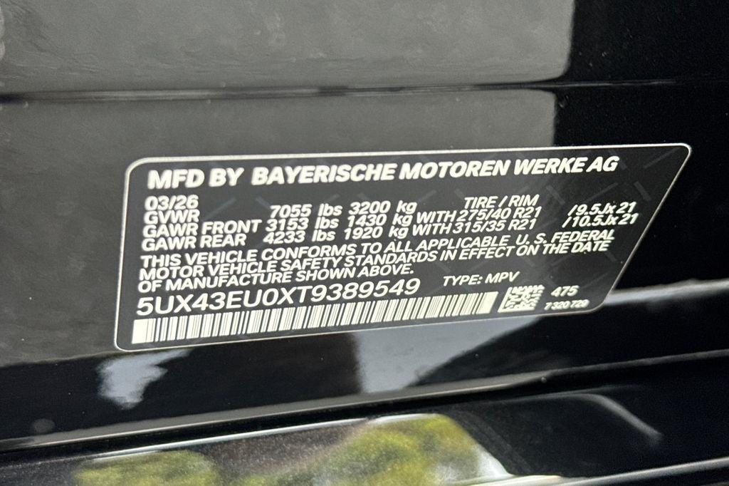 2026 BMW X5 xDrive50e