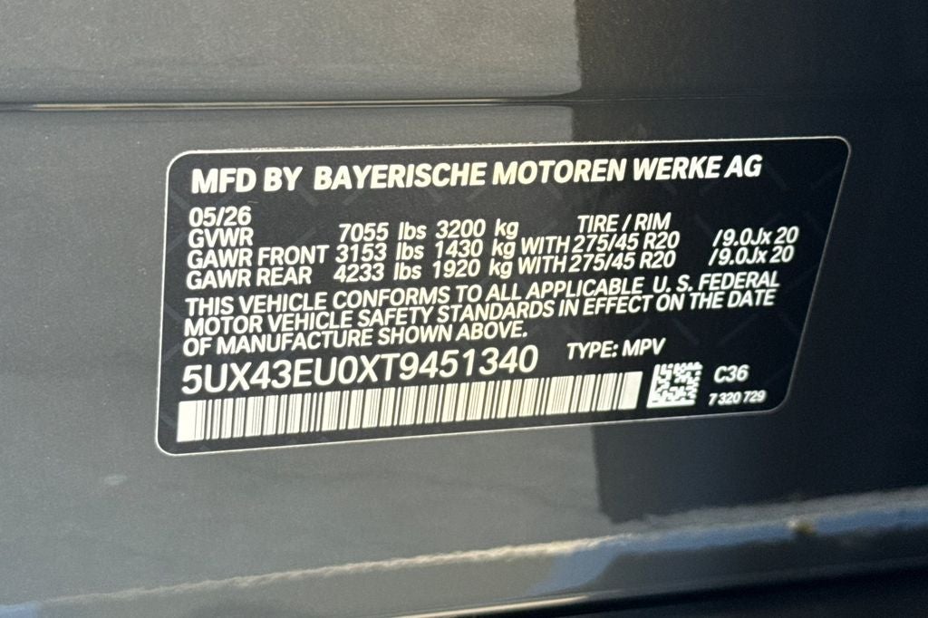 2026 BMW X5 xDrive50e