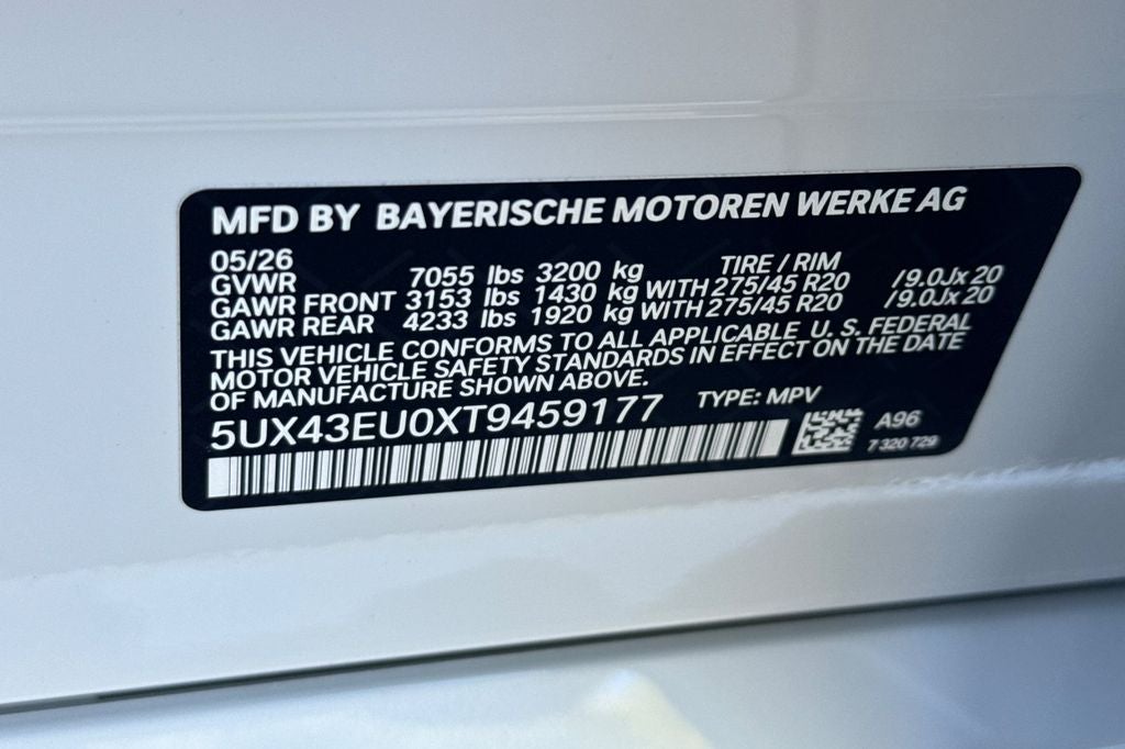 2026 BMW X5 xDrive50e