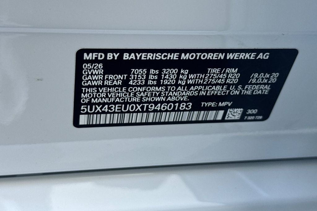 2026 BMW X5 xDrive50e